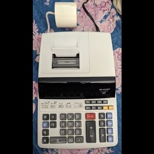 Sharp EL-1197III 12 digit calculator